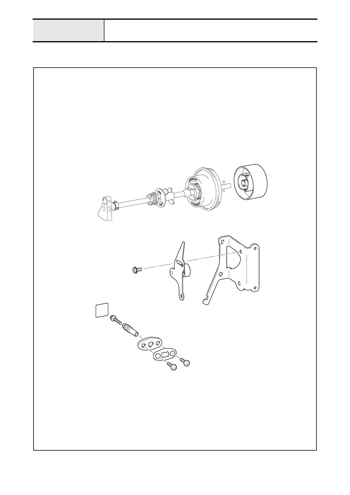 Page #109 background image