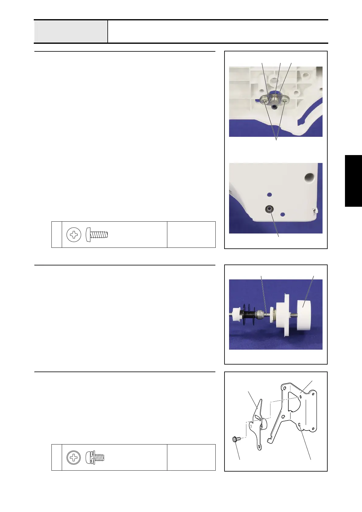 Page #110 background image