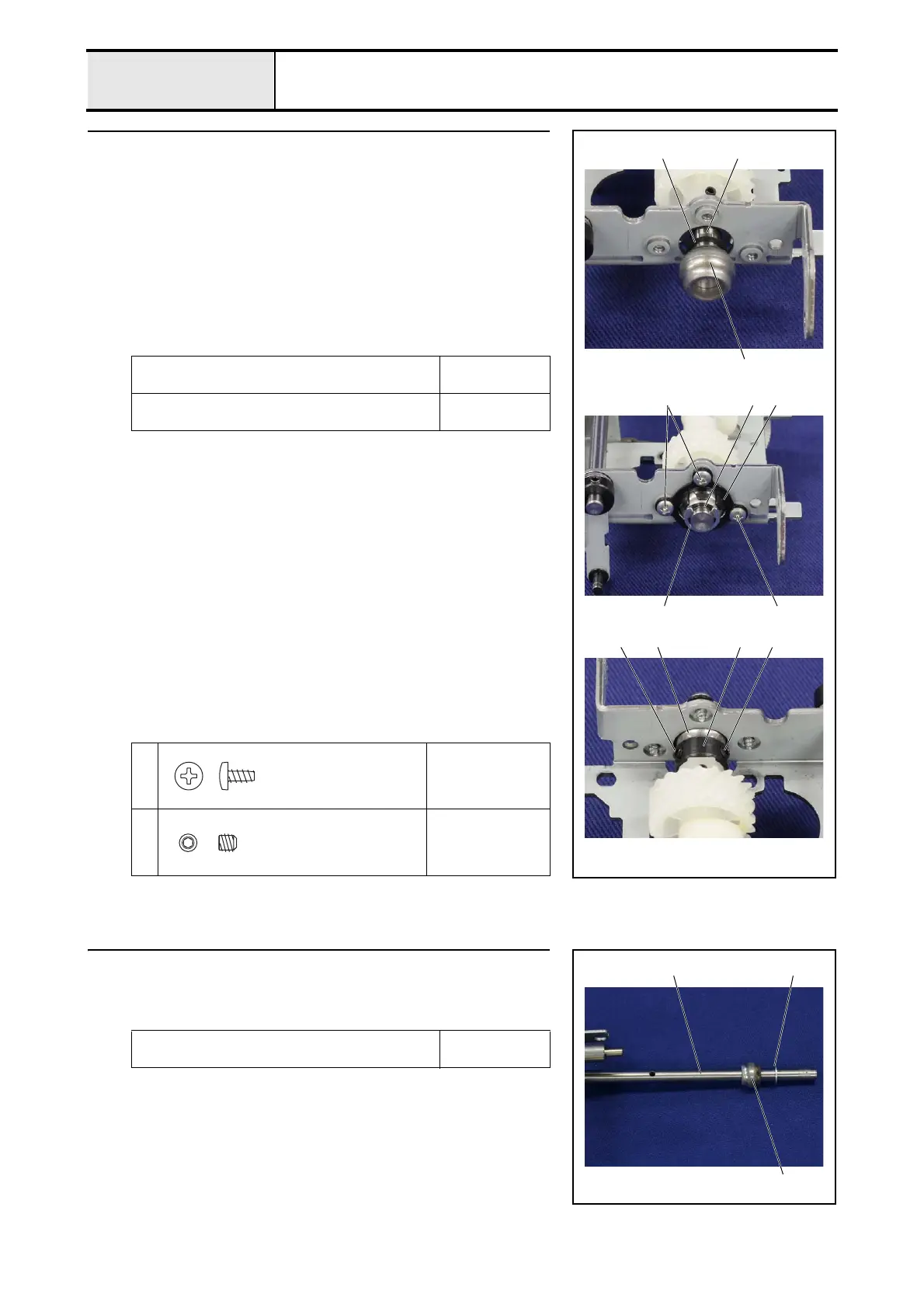 Page #117 background image