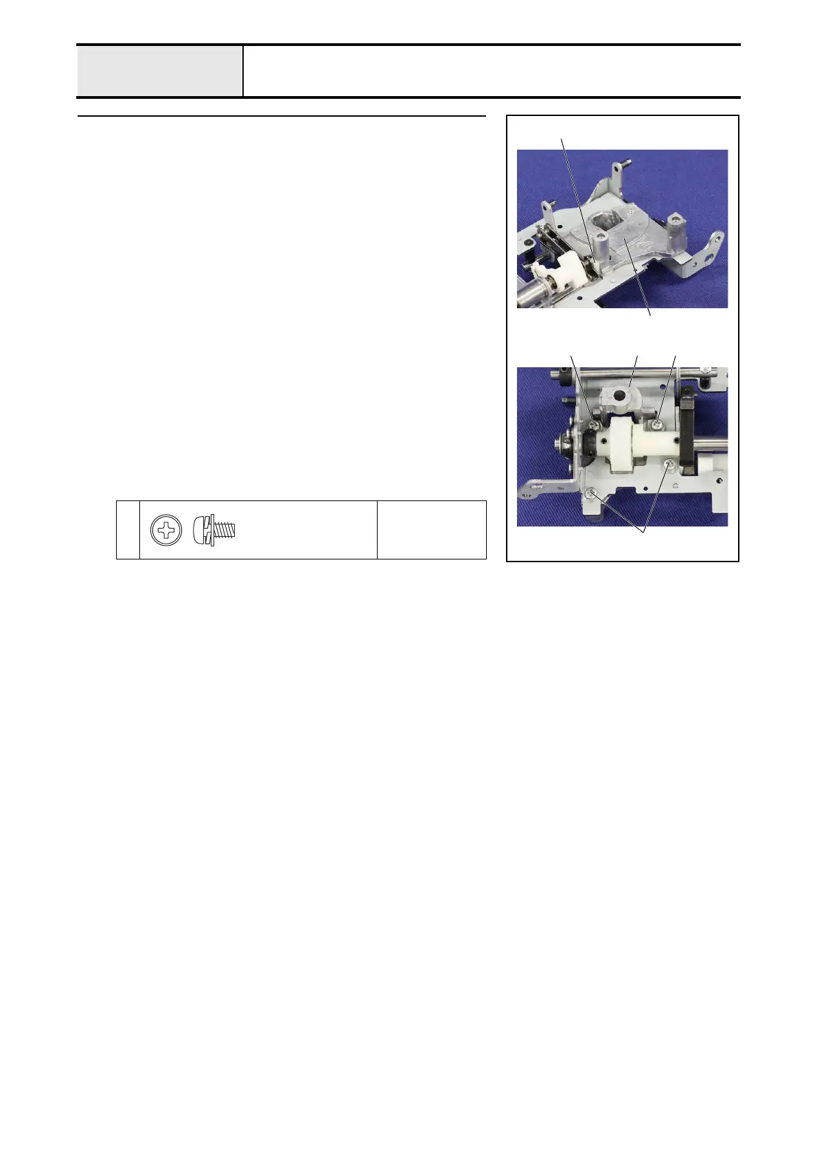 Page #119 background image