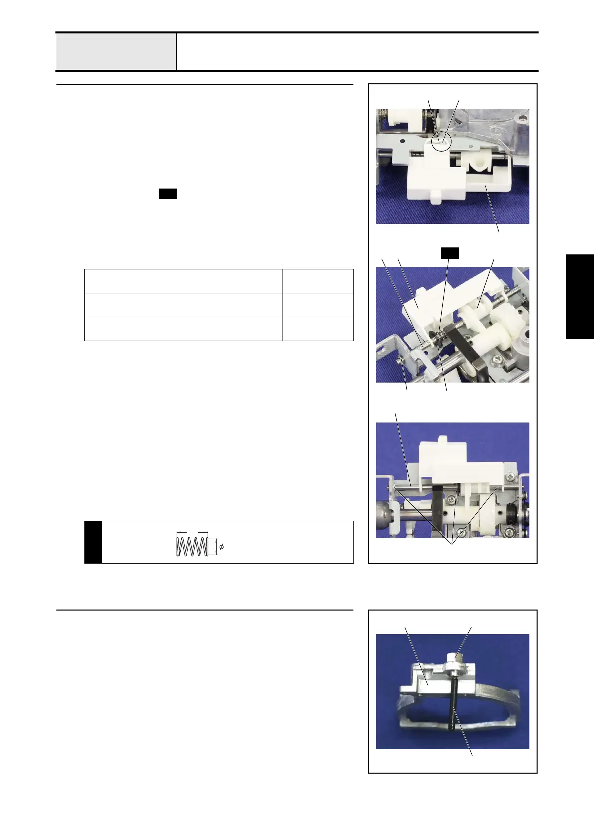 Page #120 background image