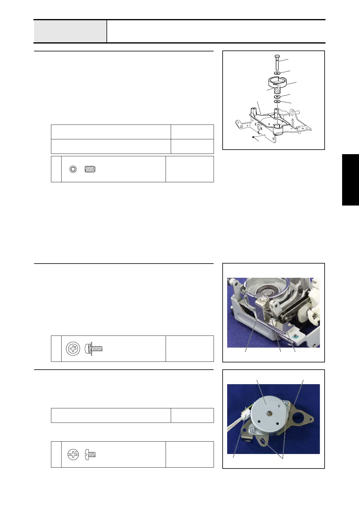 Page #122 background image