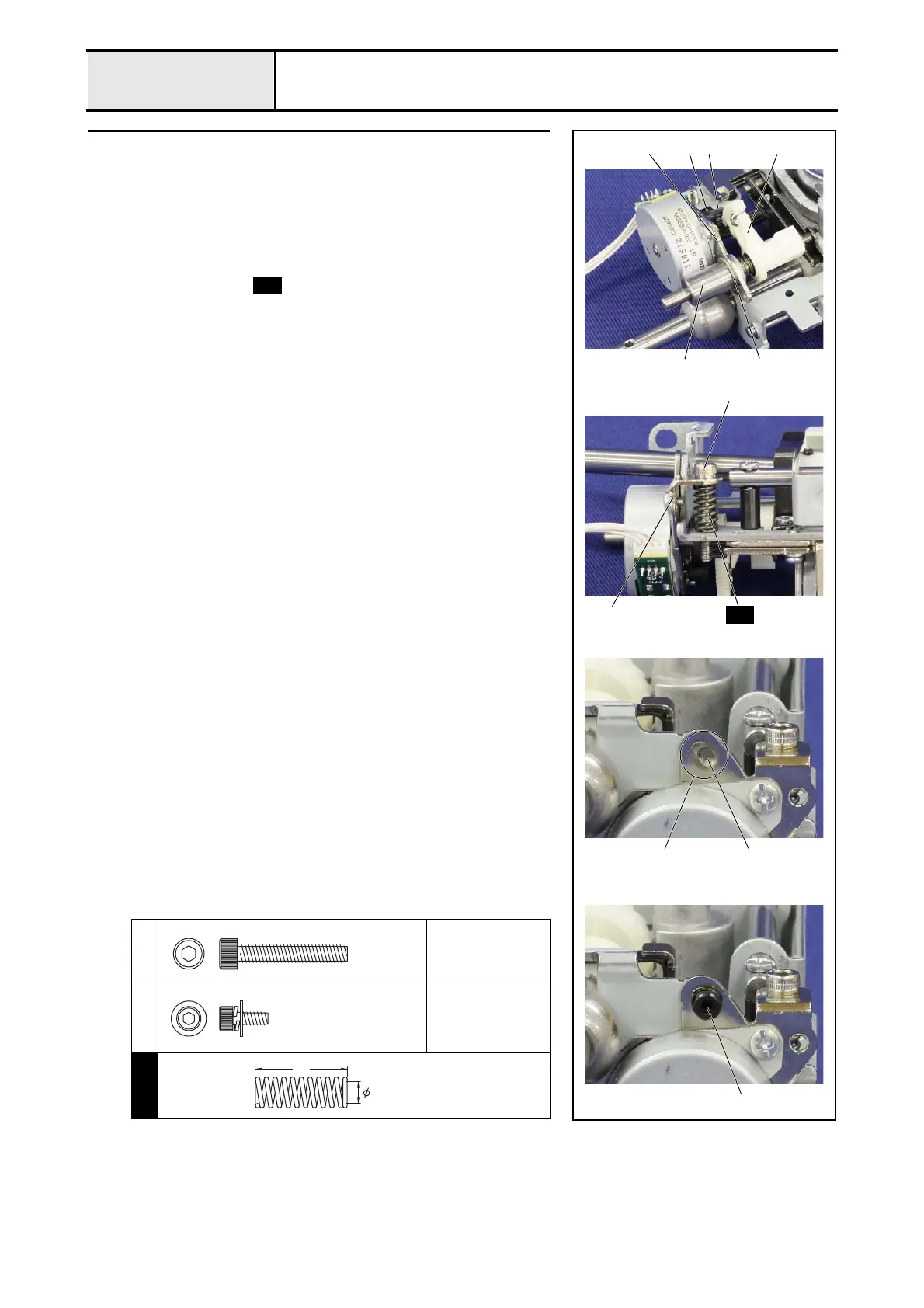 Page #123 background image