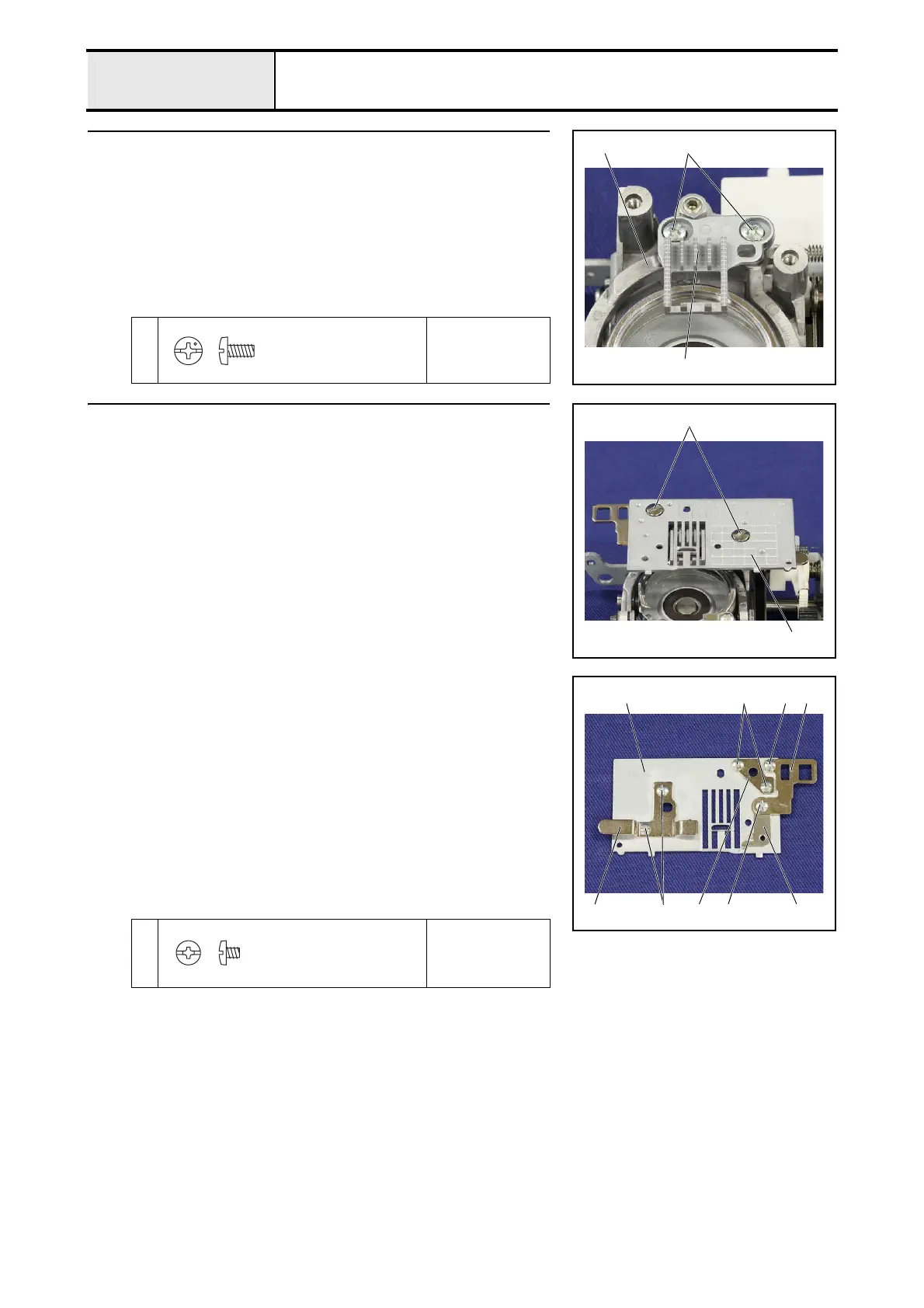 Page #125 background image
