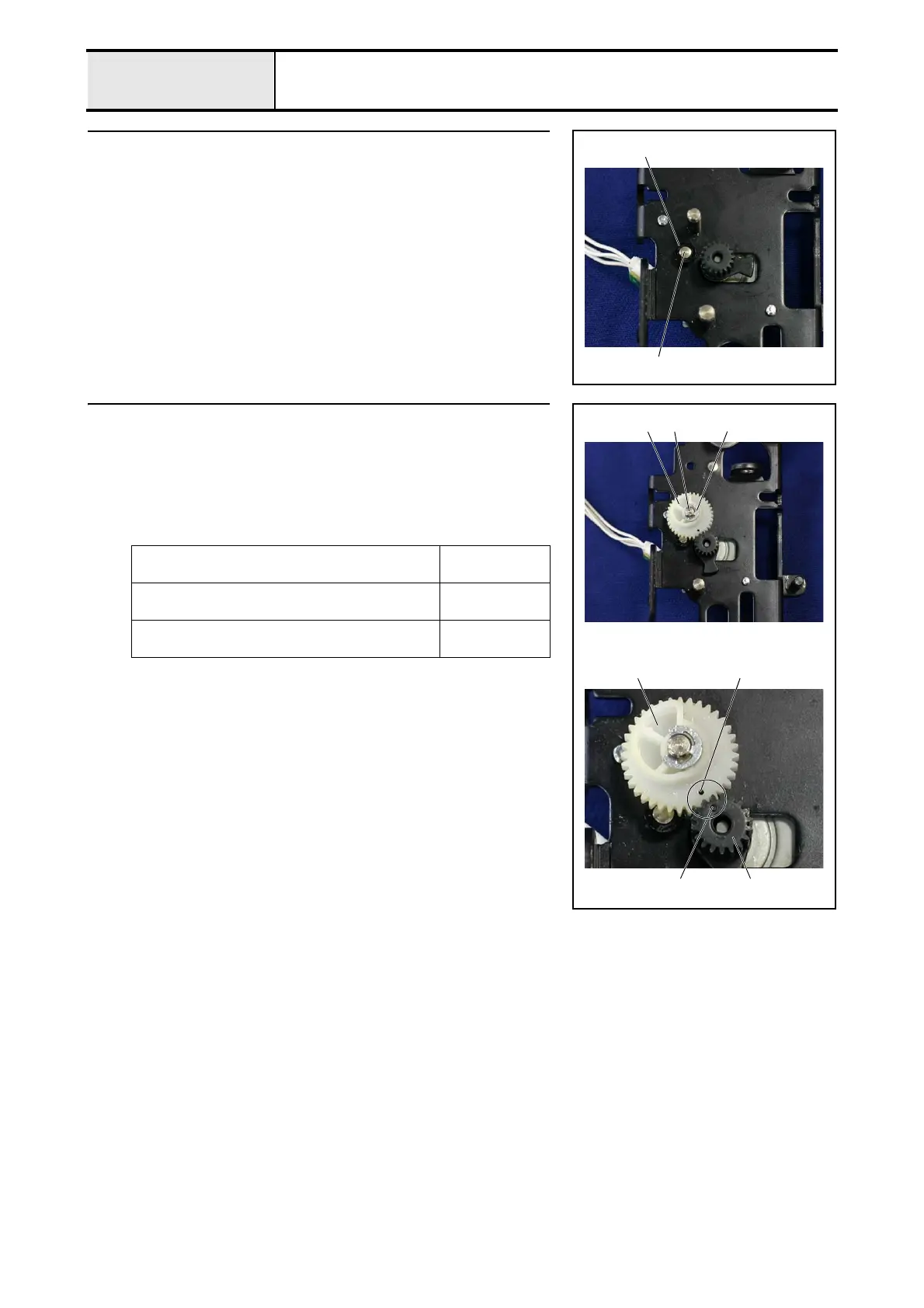 Page #129 background image