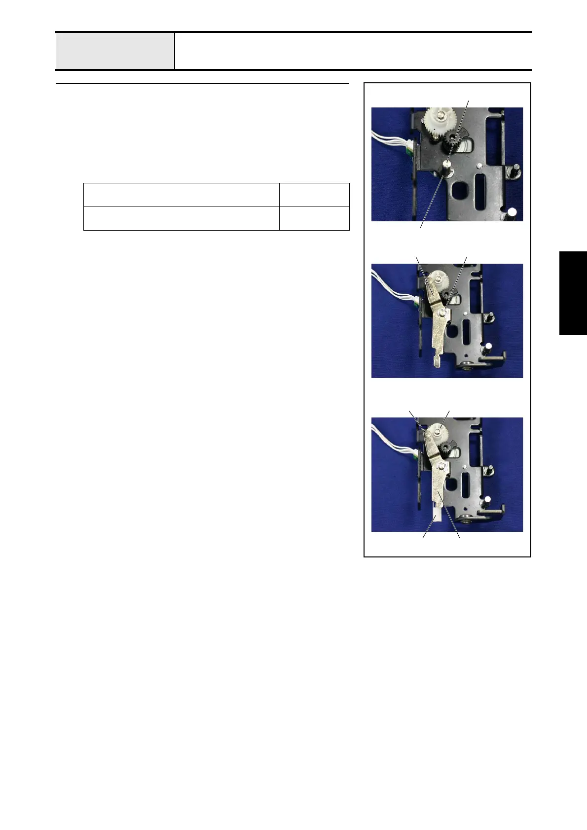 Page #130 background image