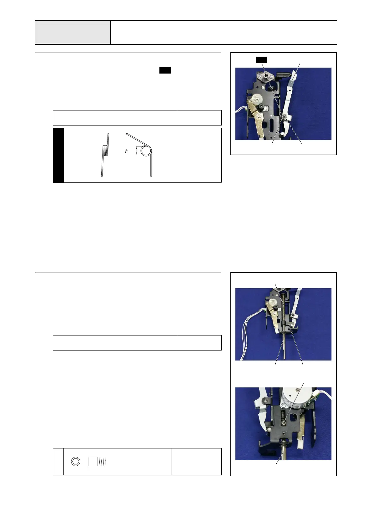 Page #131 background image