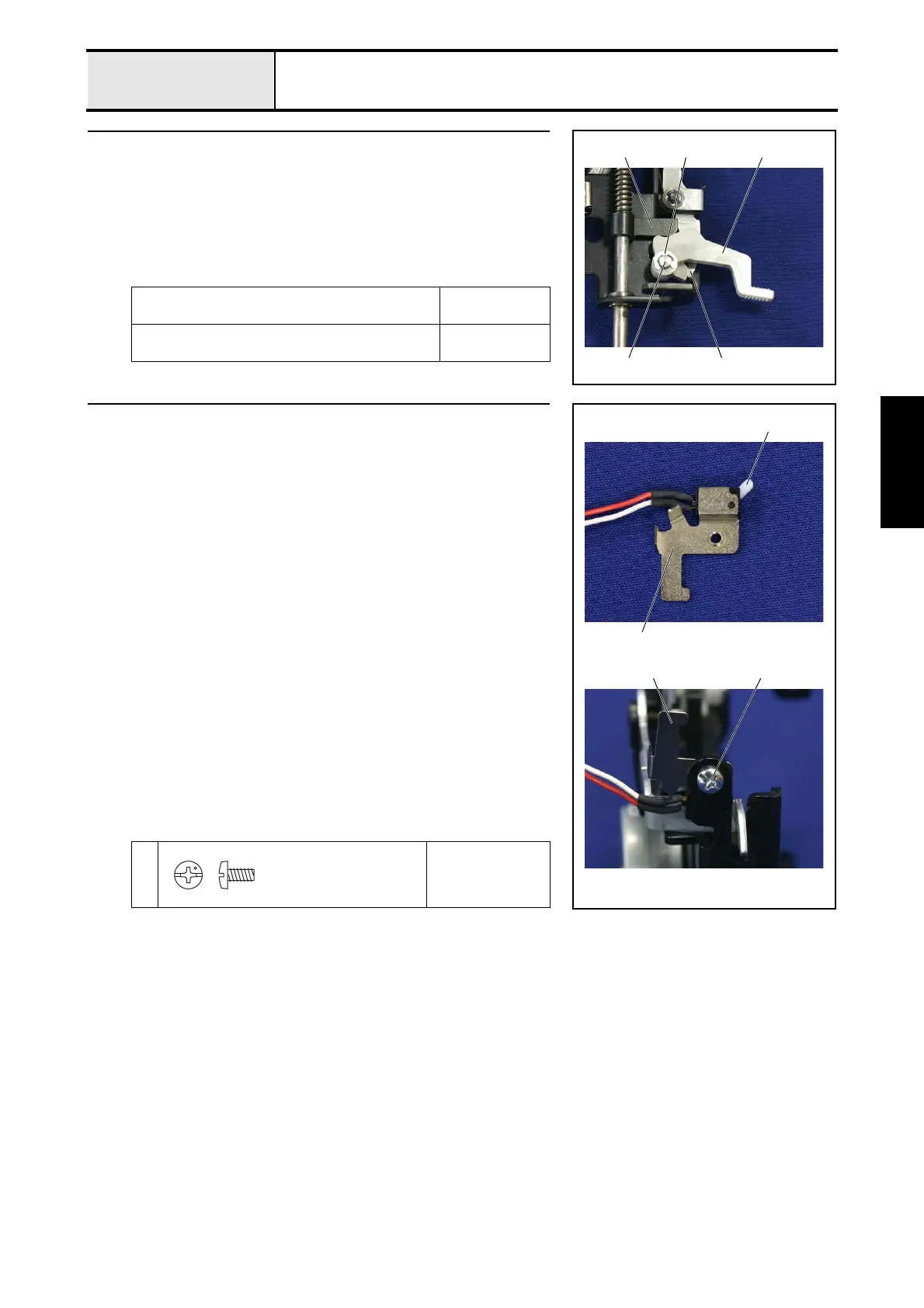 Page #132 background image