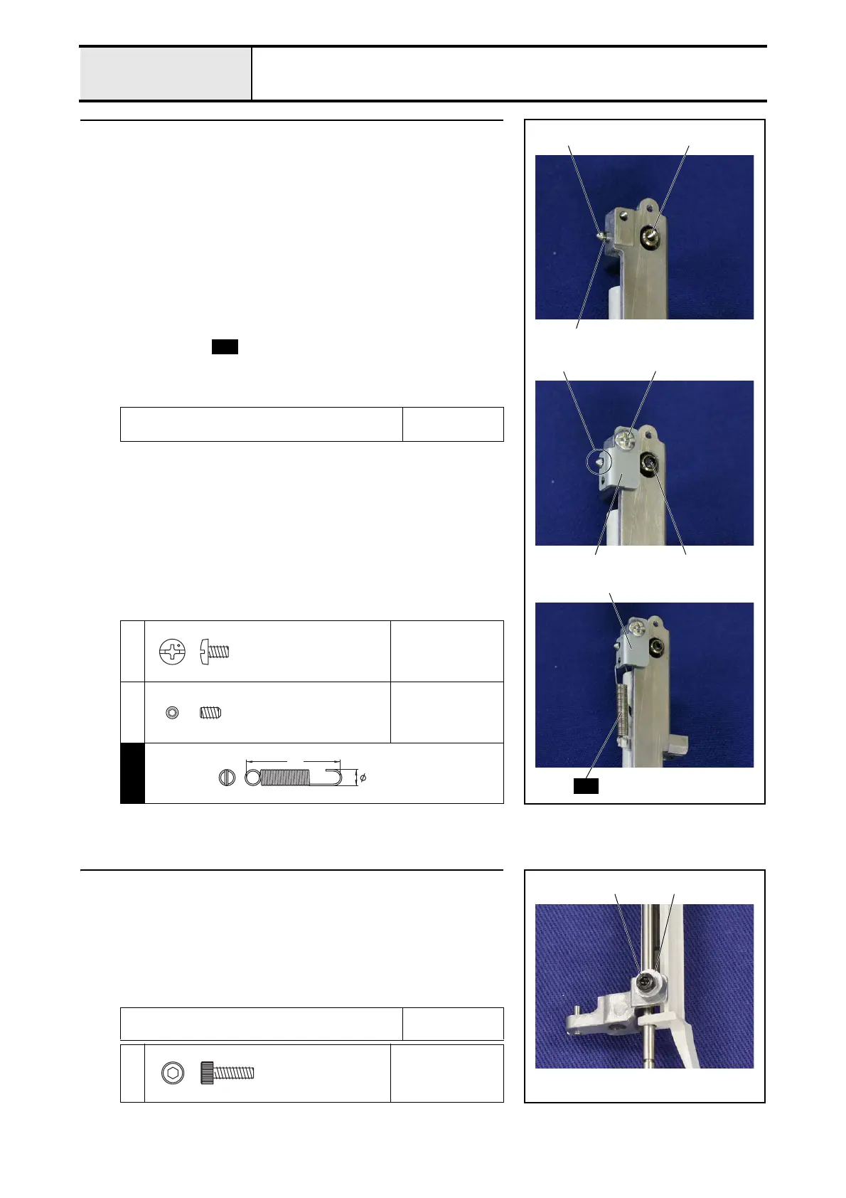 Page #133 background image