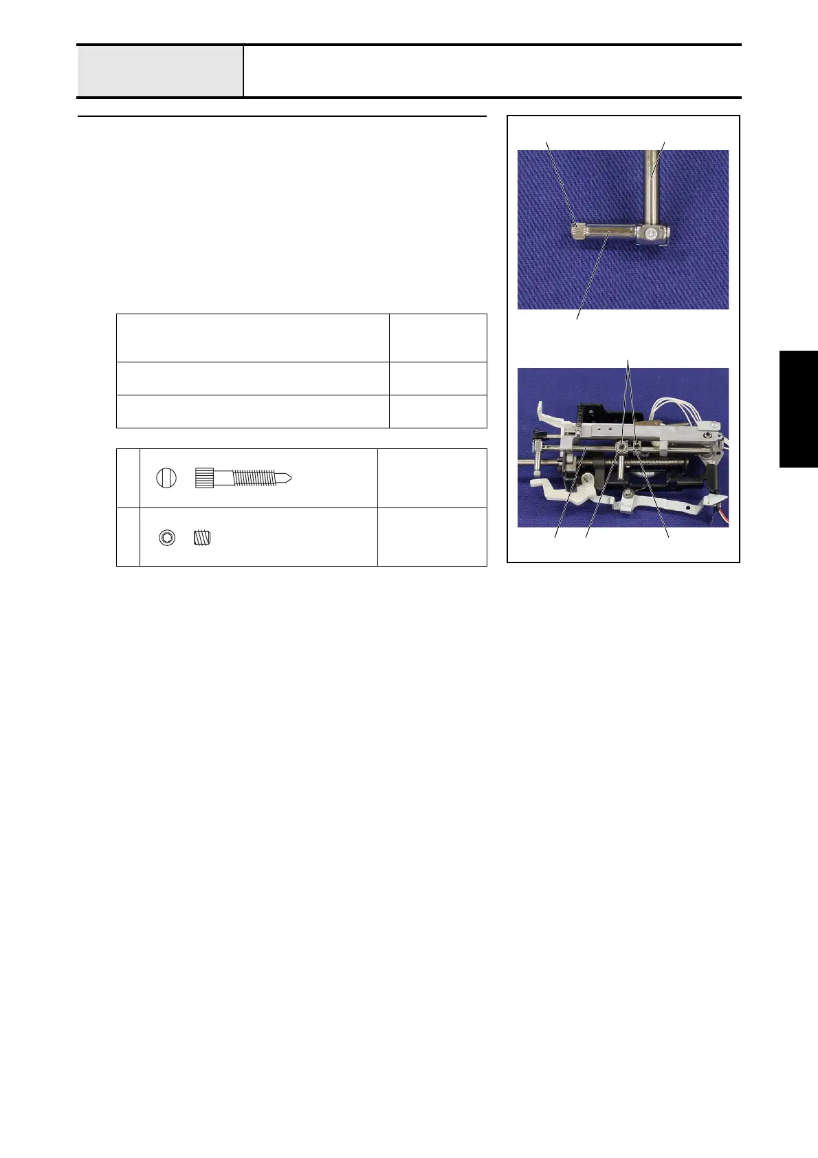 Page #136 background image