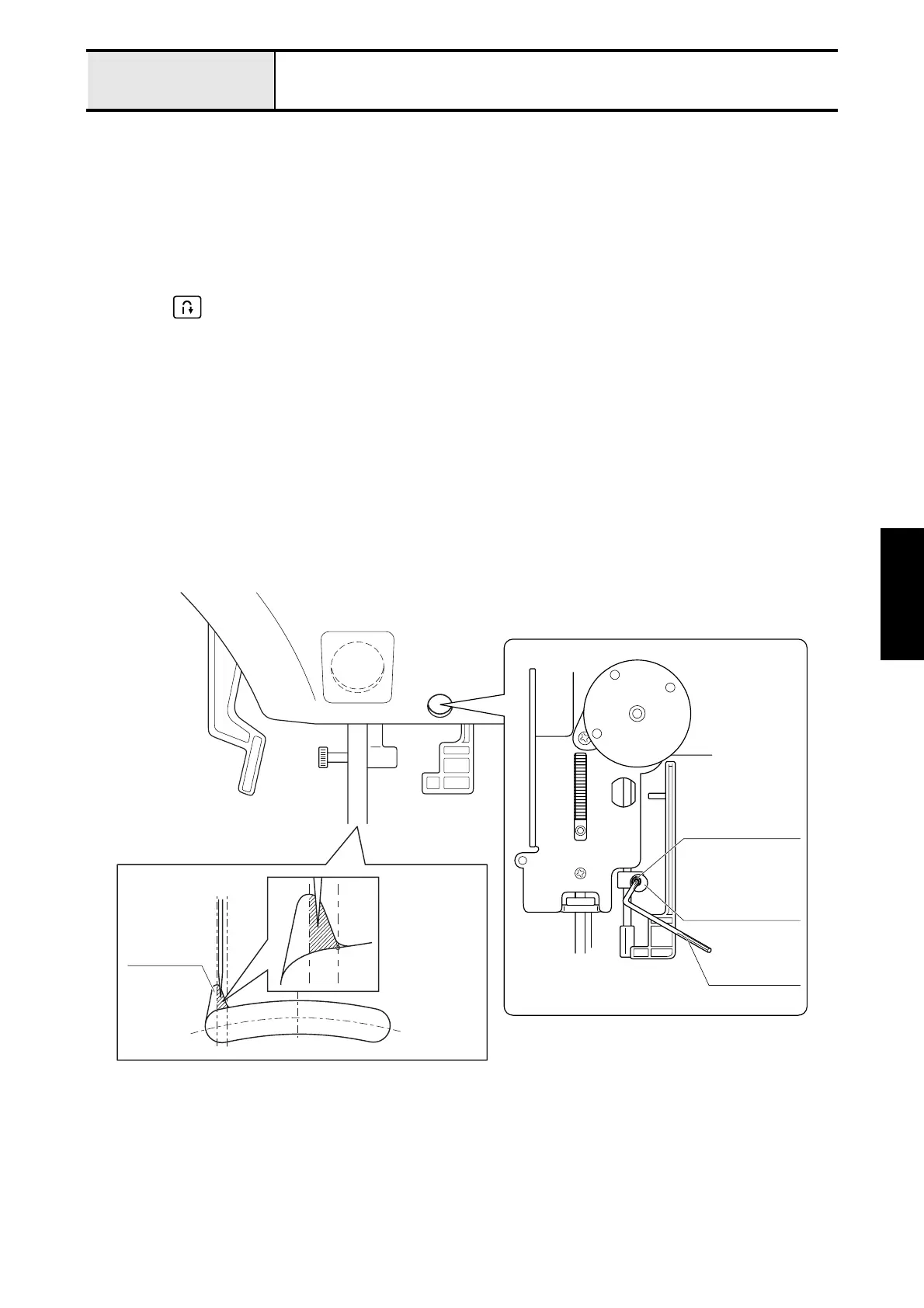 Page #146 background image