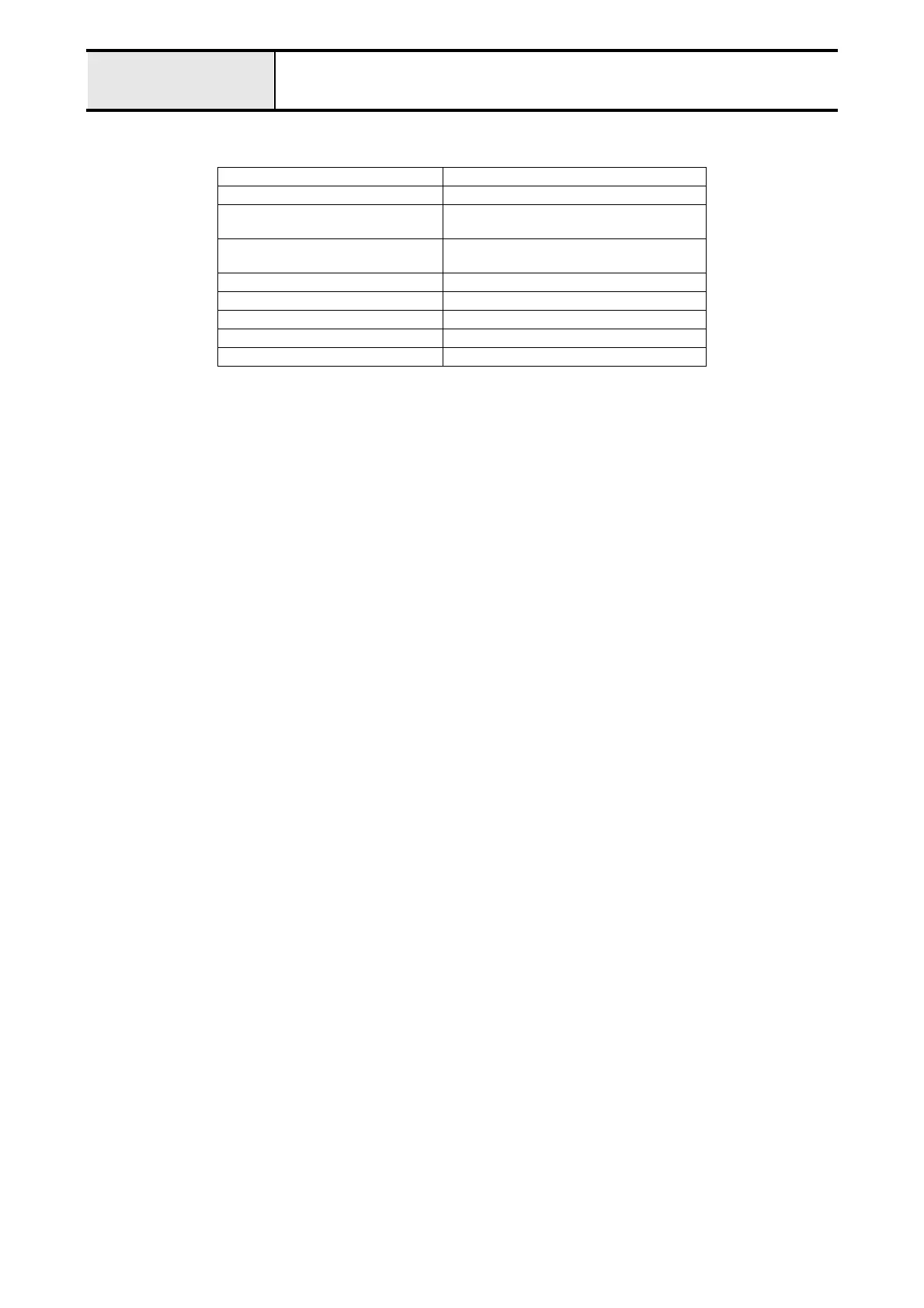 Page #163 background image
