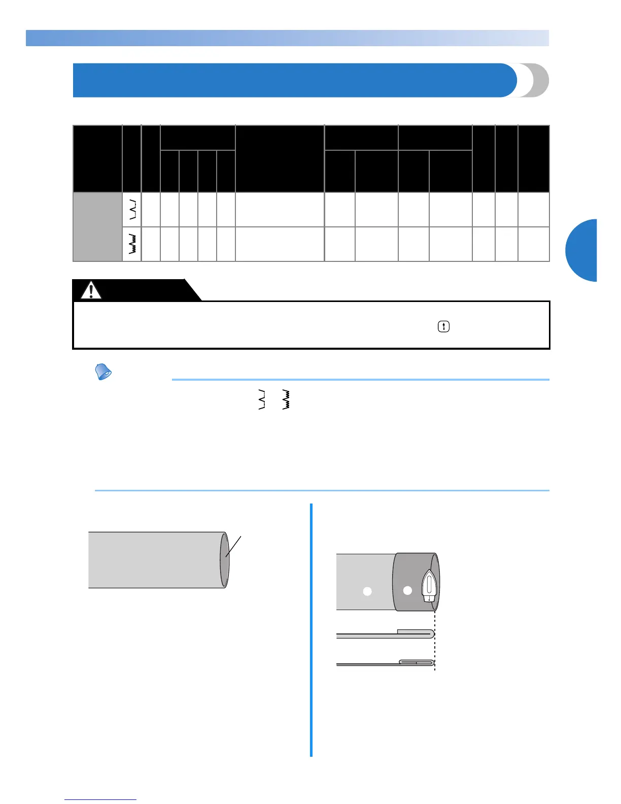 Page #51 background image