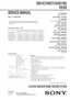 Preview: Service Manual