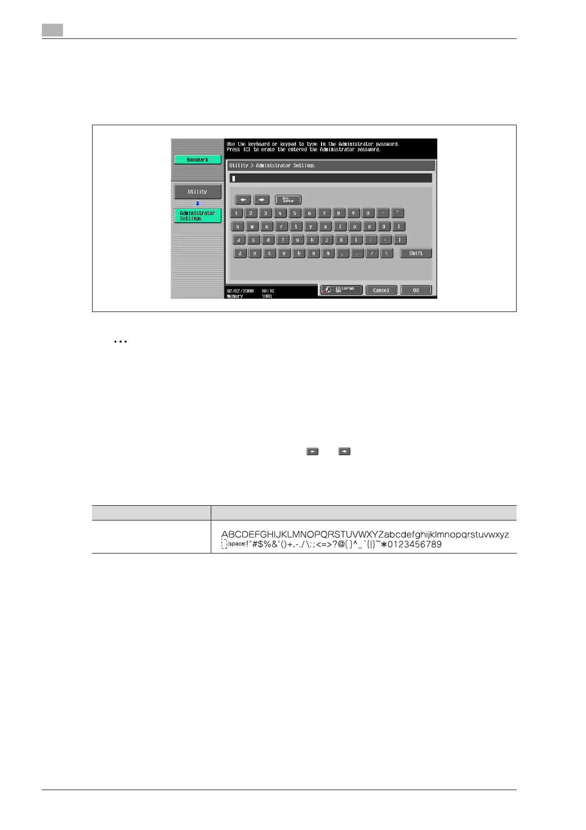 Page #594 background image