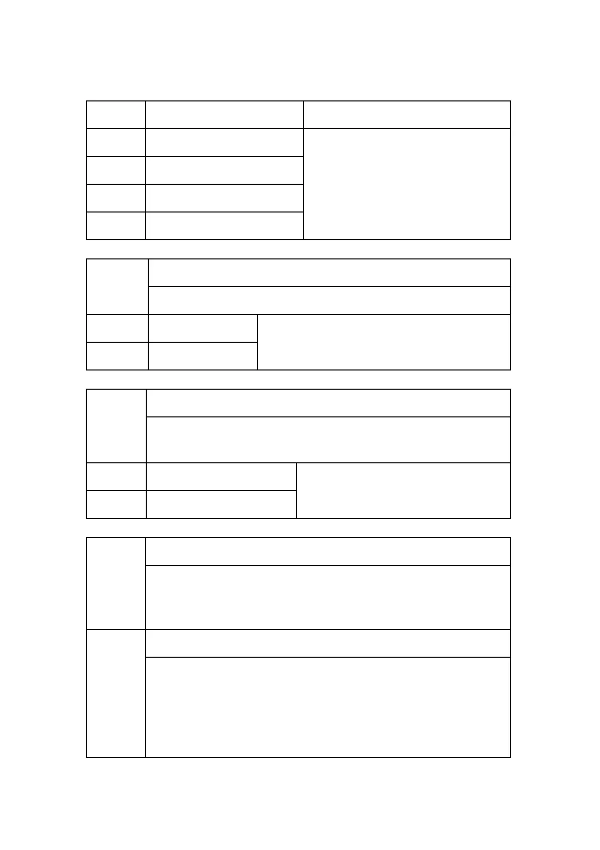 Page #306 background image