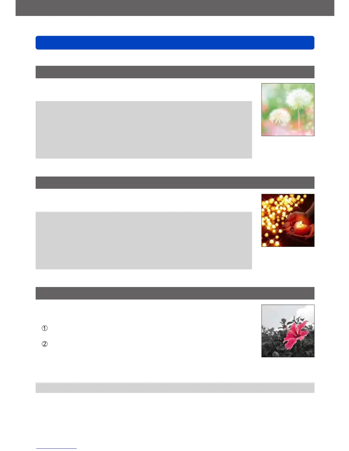 Page #74 background image