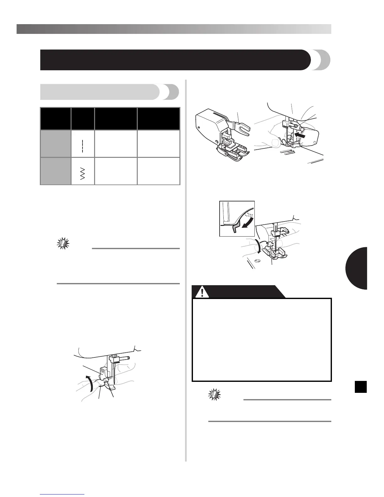 Page #91 background image