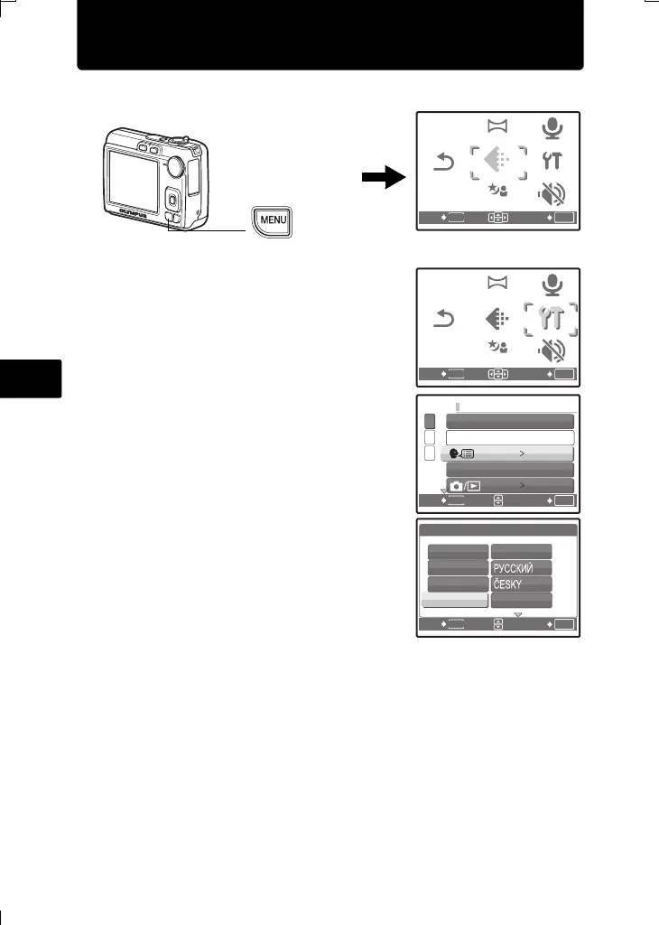 Page #60 background image