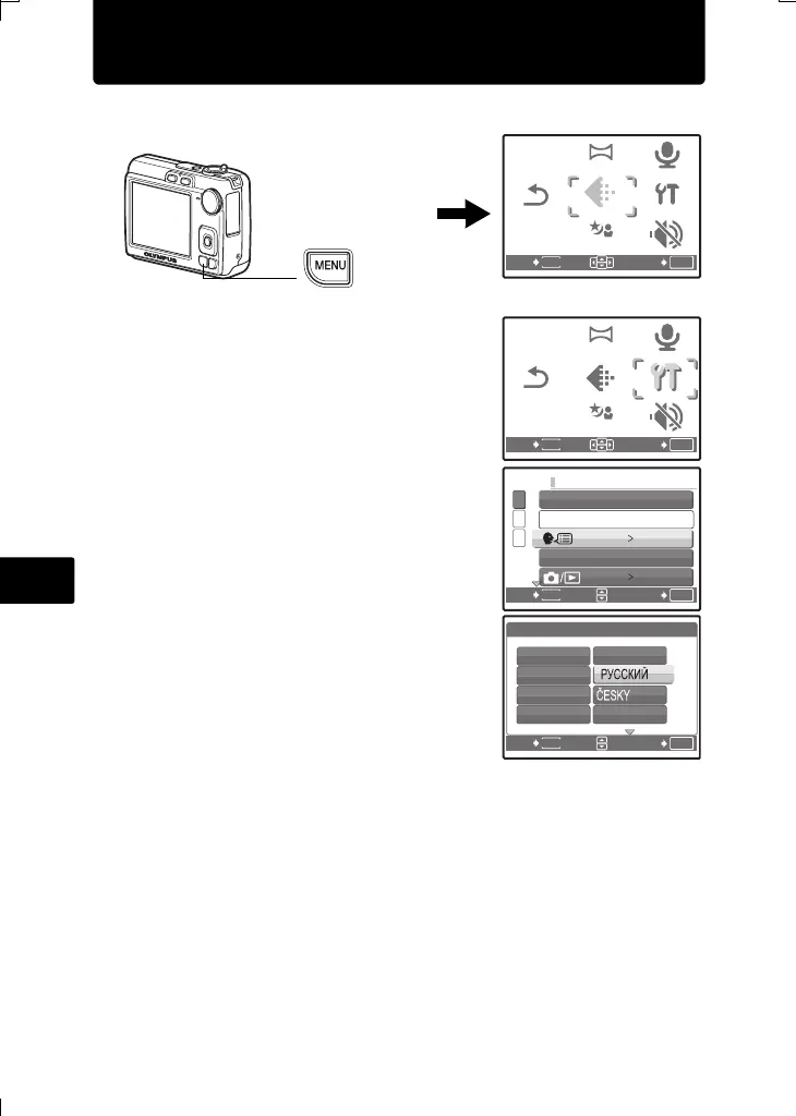 Page #112 background image