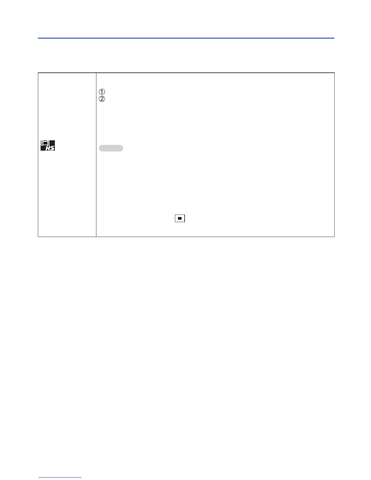 Page #83 background image