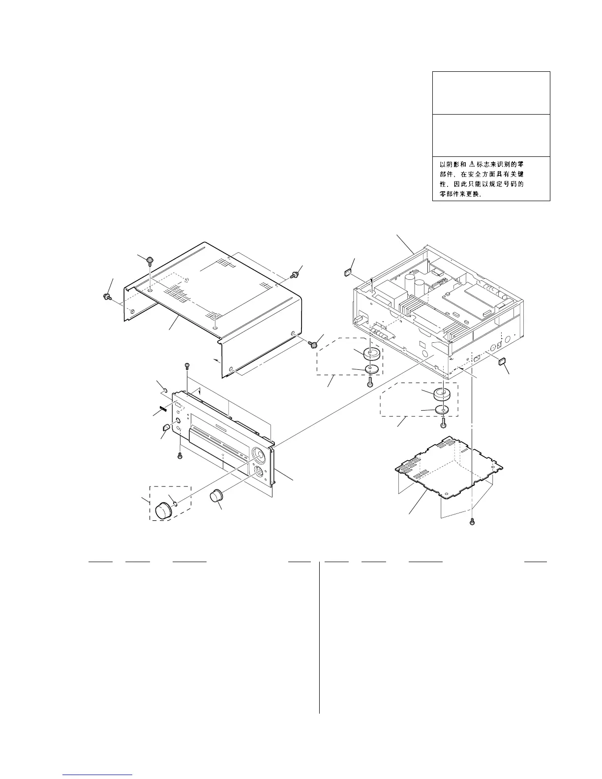 Page #55 background image