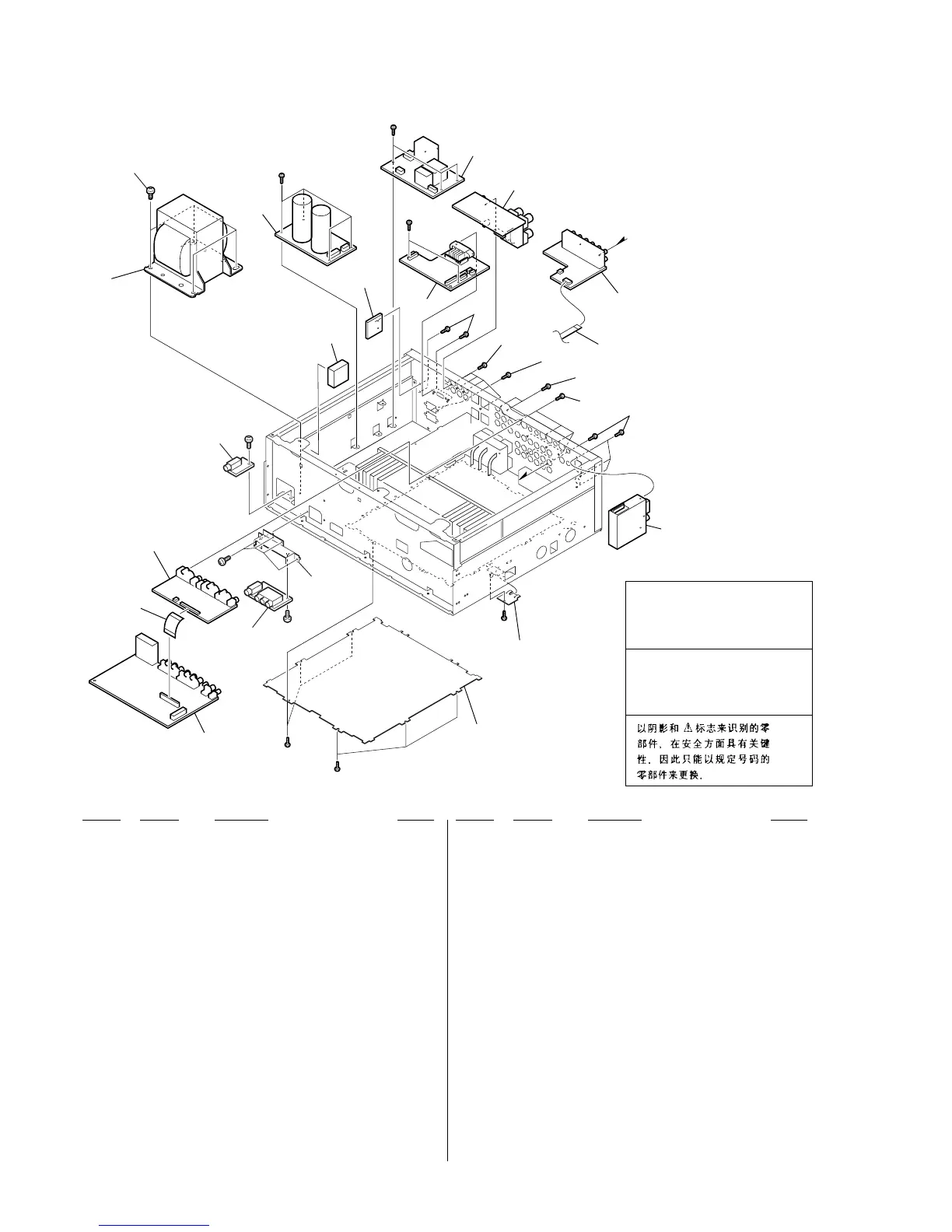Page #58 background image