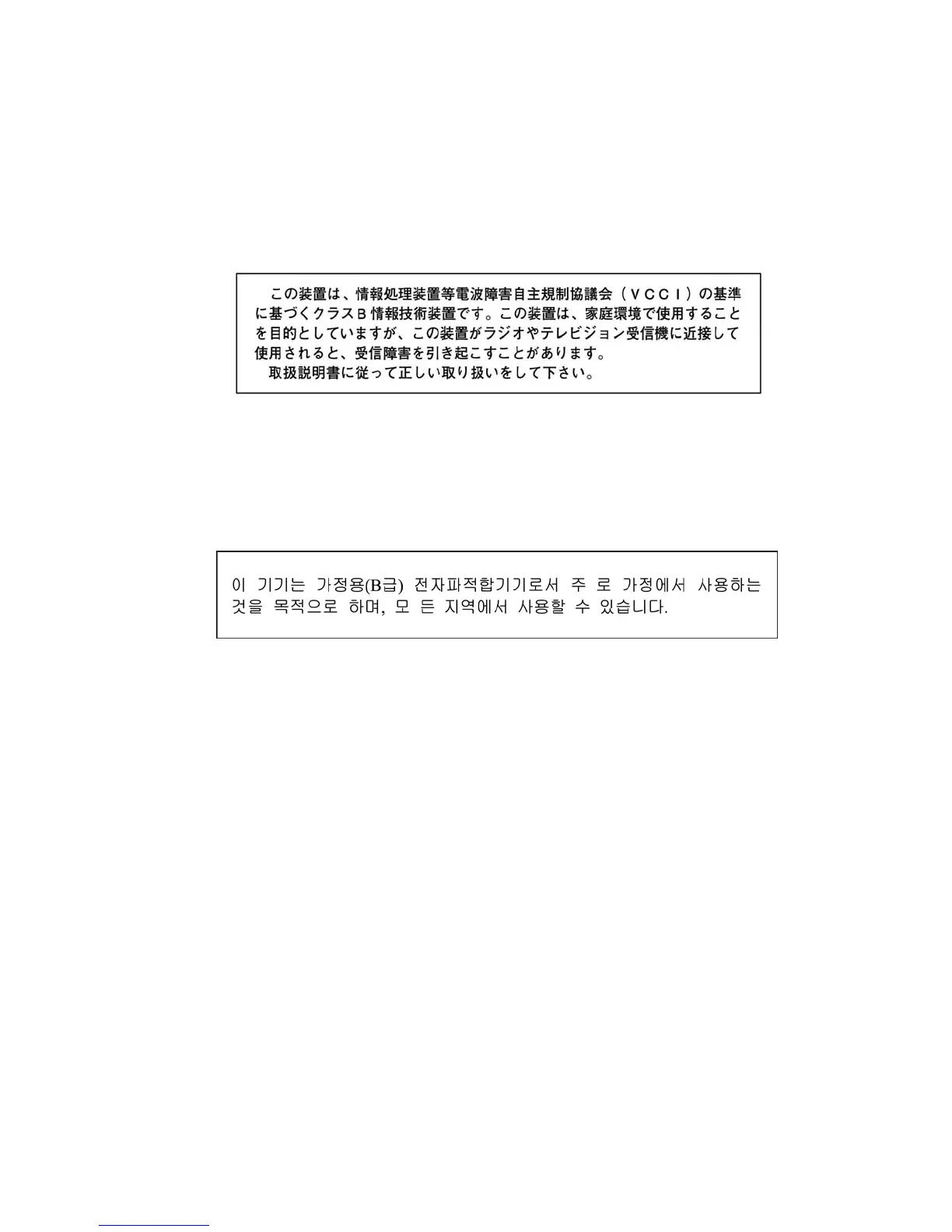 Page #91 background image