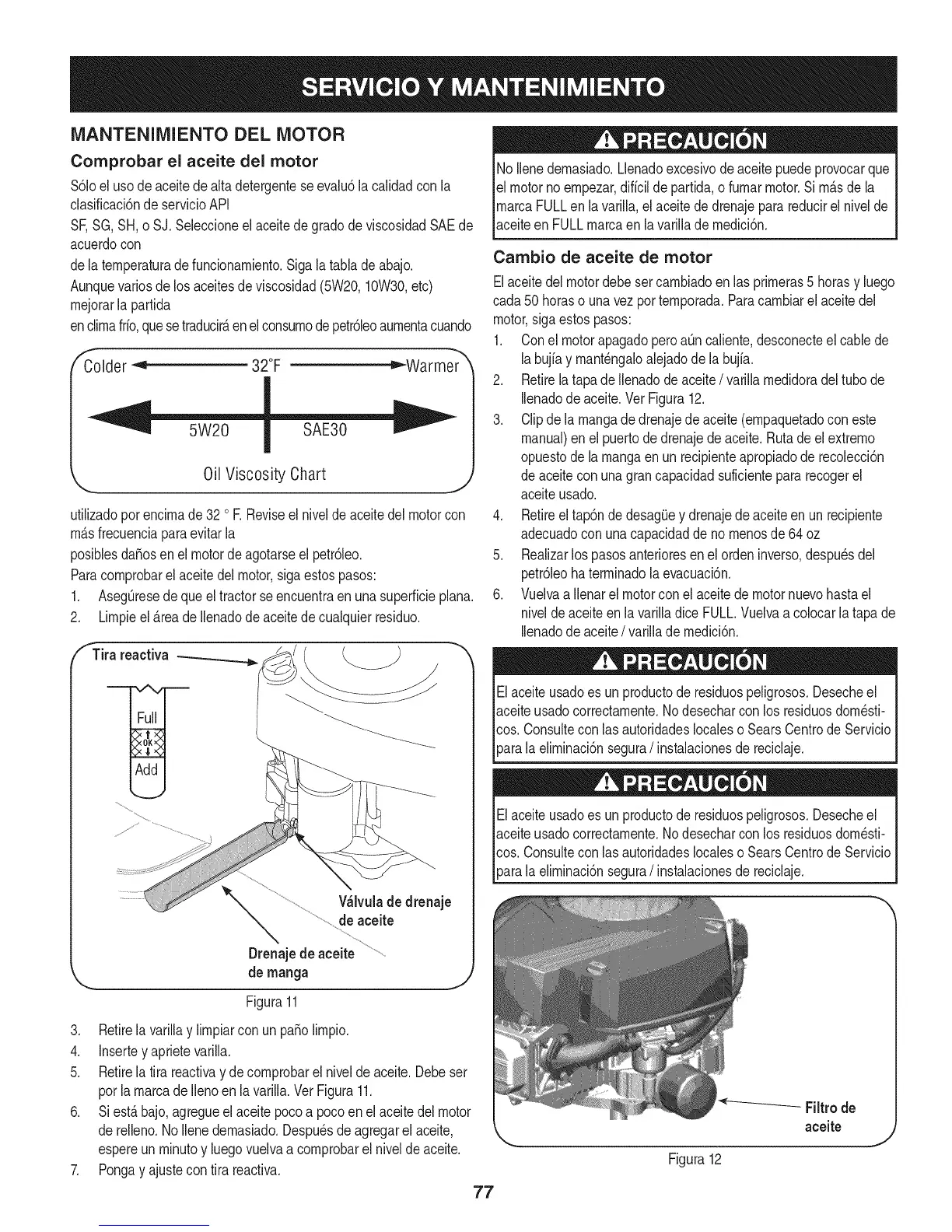 Page #77 background image