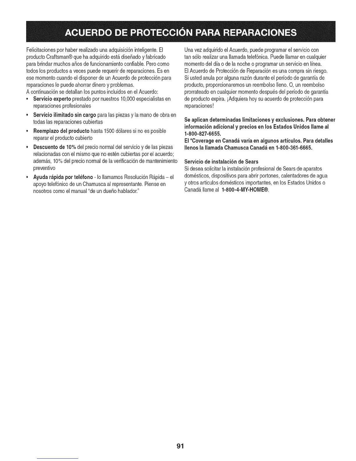 Page #91 background image
