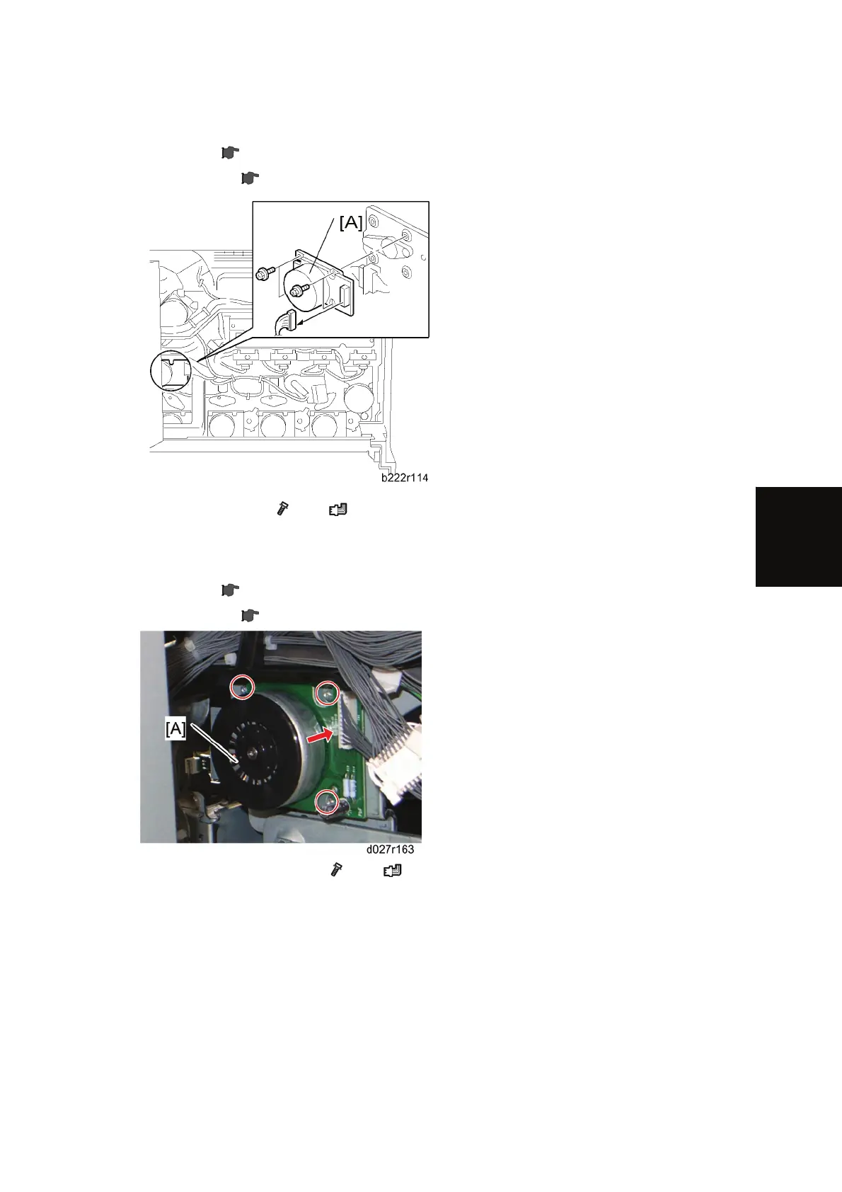 Page #263 background image