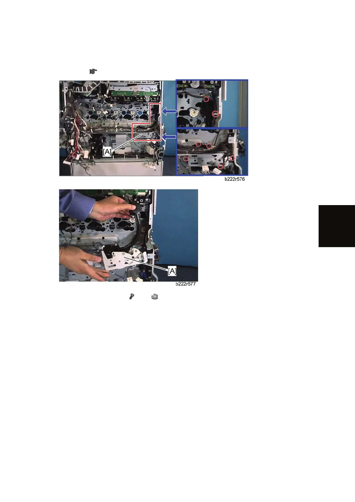 Page #271 background image