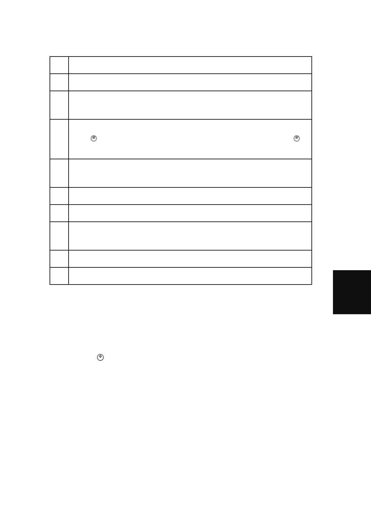 Page #353 background image