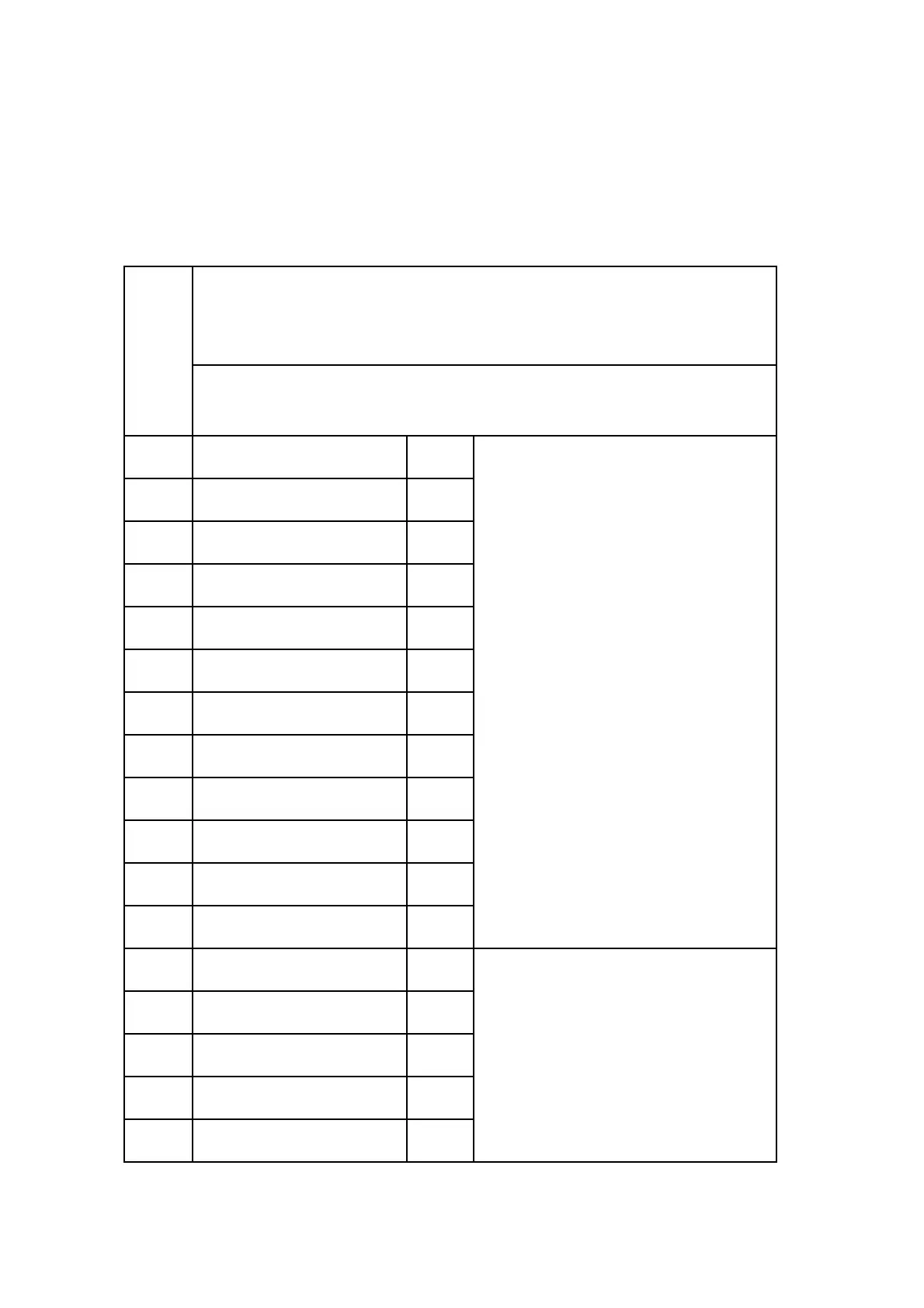 Page #358 background image