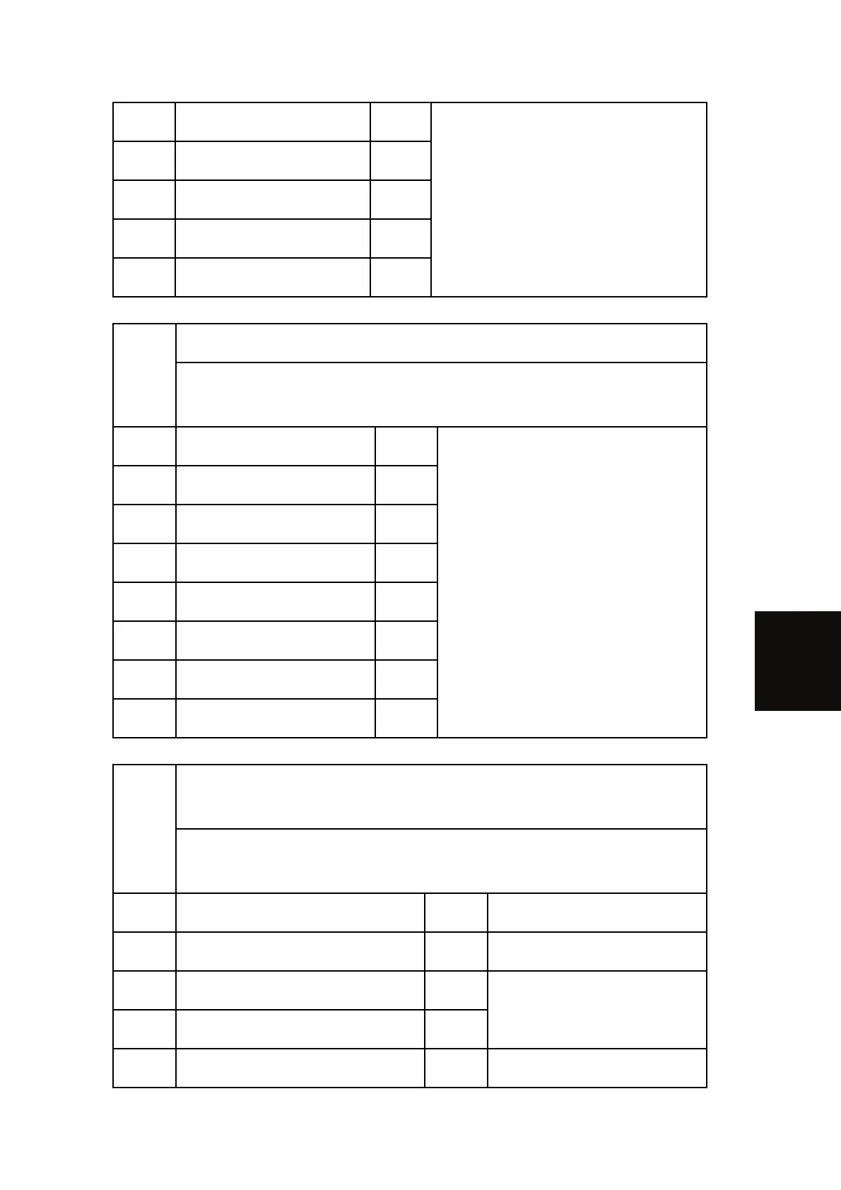 Page #359 background image