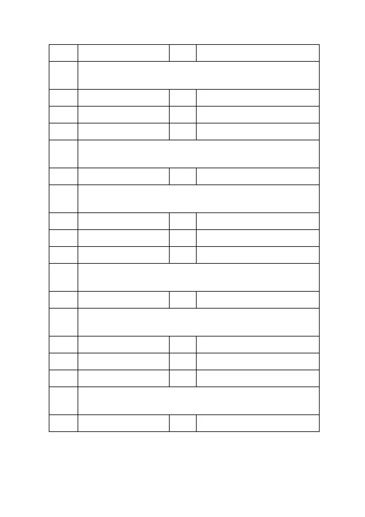 Page #362 background image