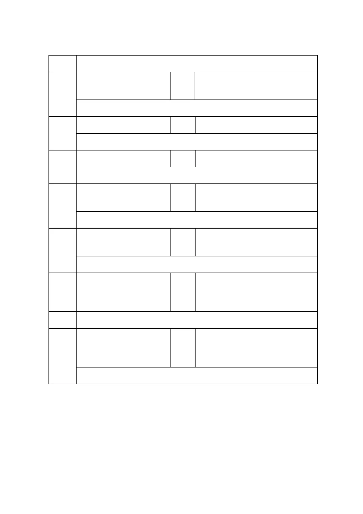 Page #372 background image