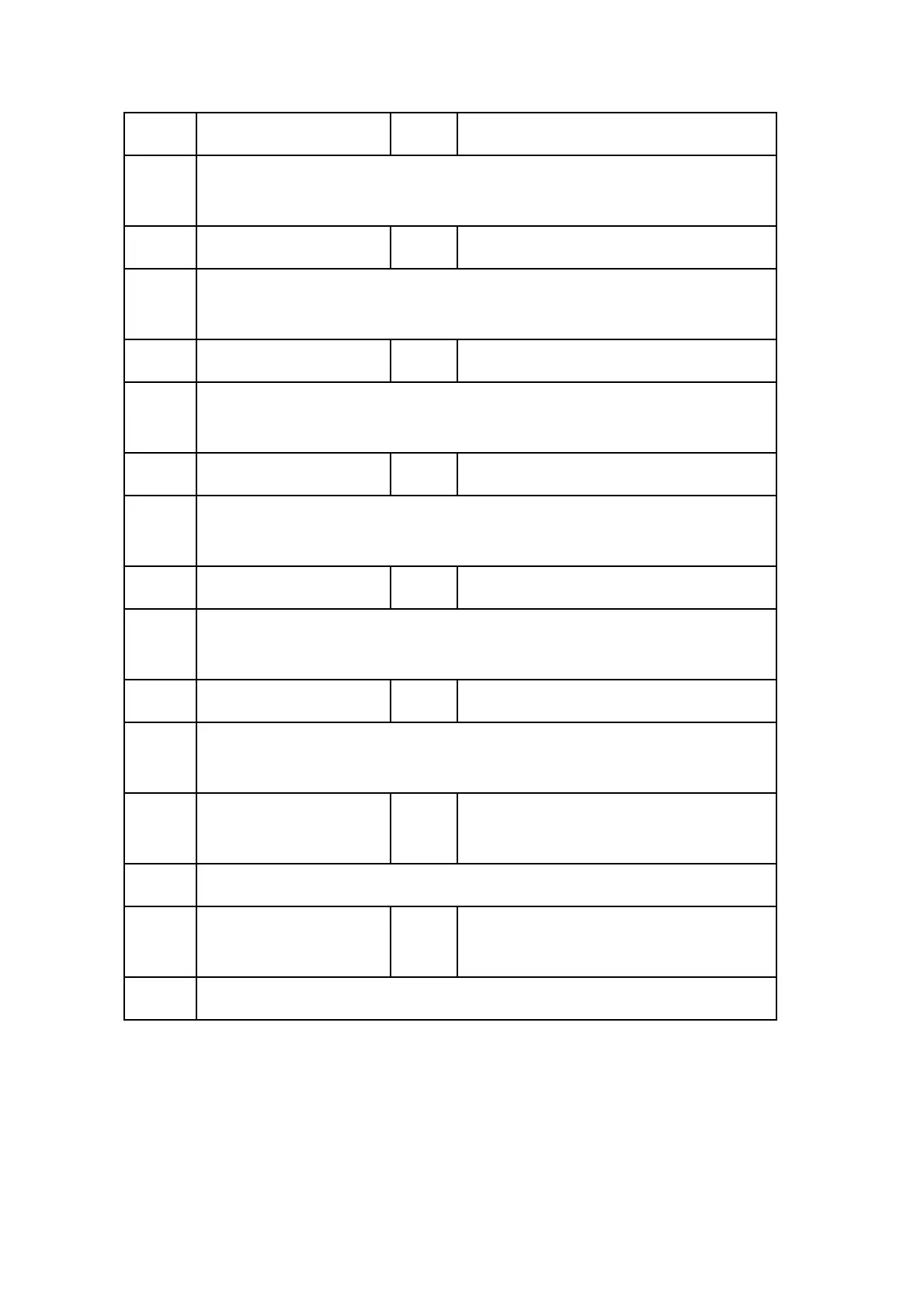Page #374 background image