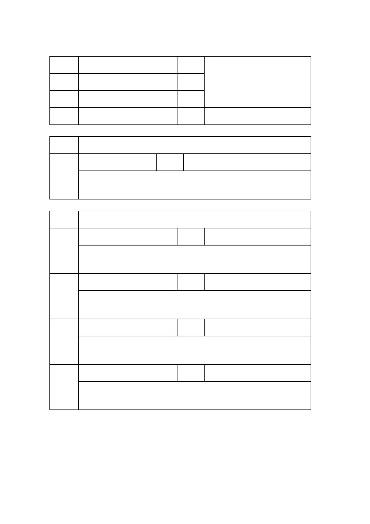 Page #378 background image