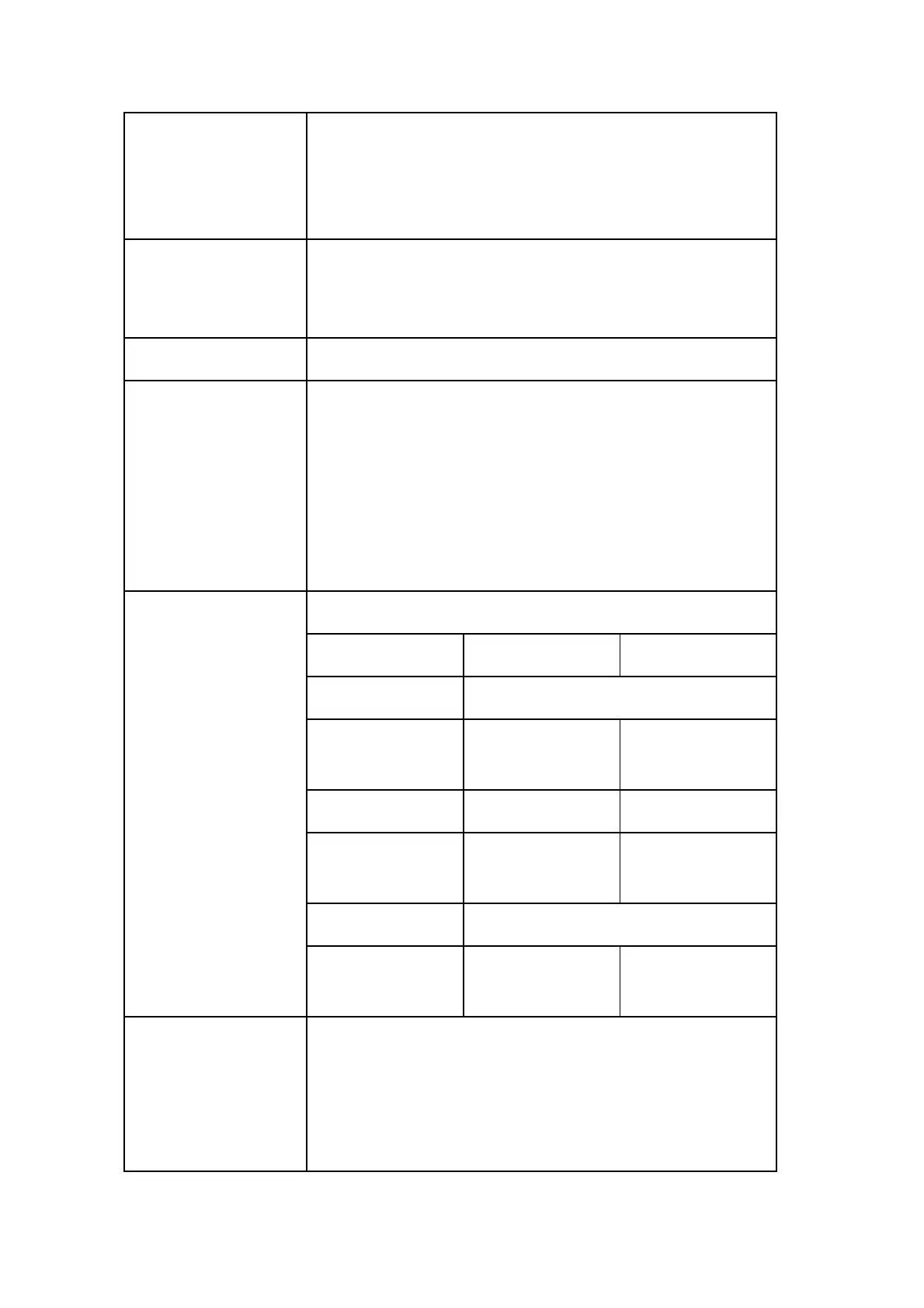 Page #938 background image
