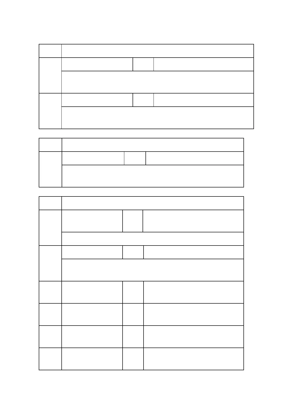 Page #1000 background image