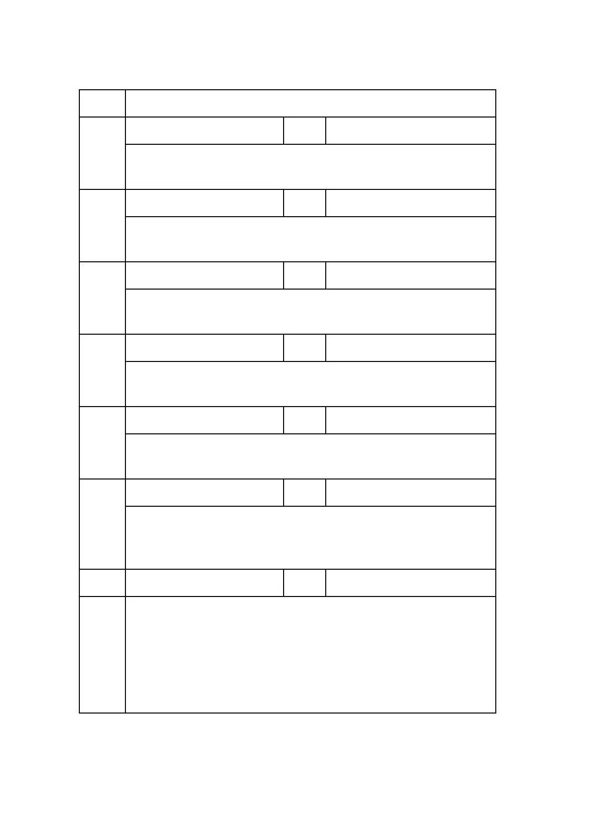 Page #1008 background image