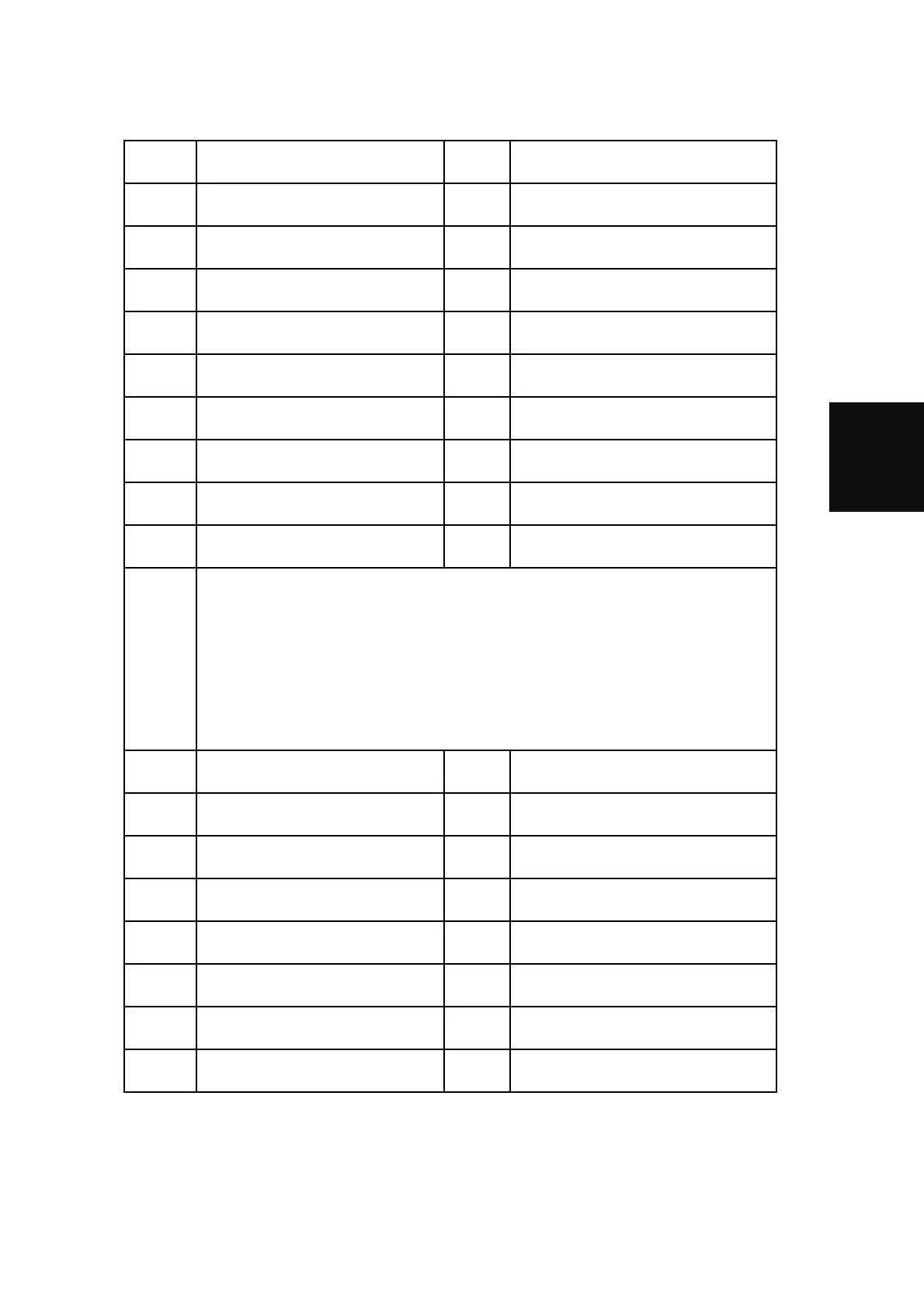 Page #1009 background image