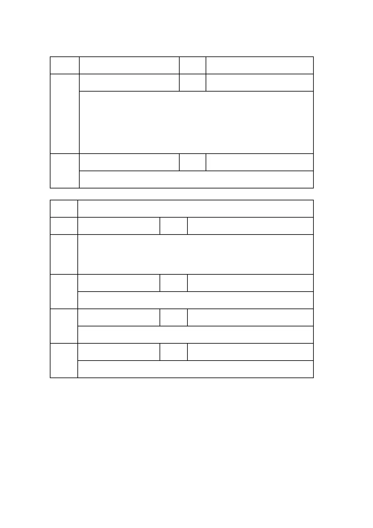 Page #1010 background image