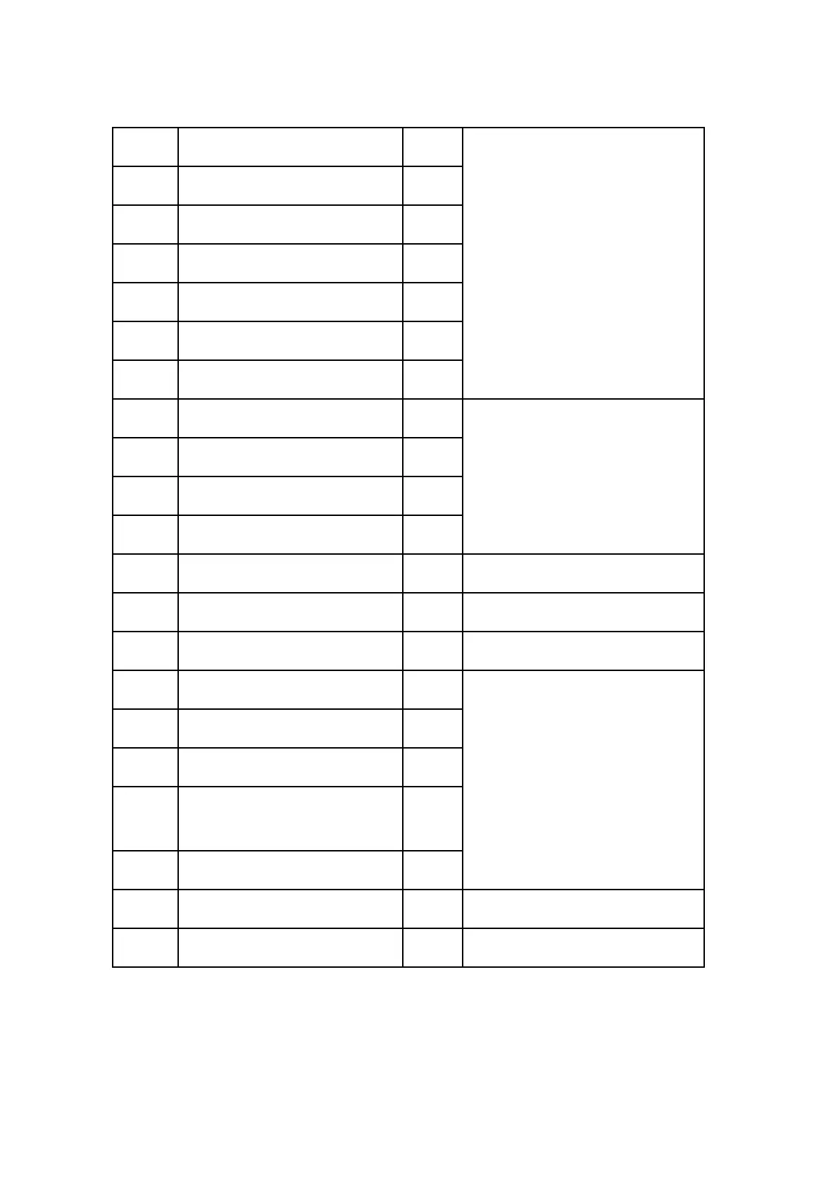 Page #1012 background image