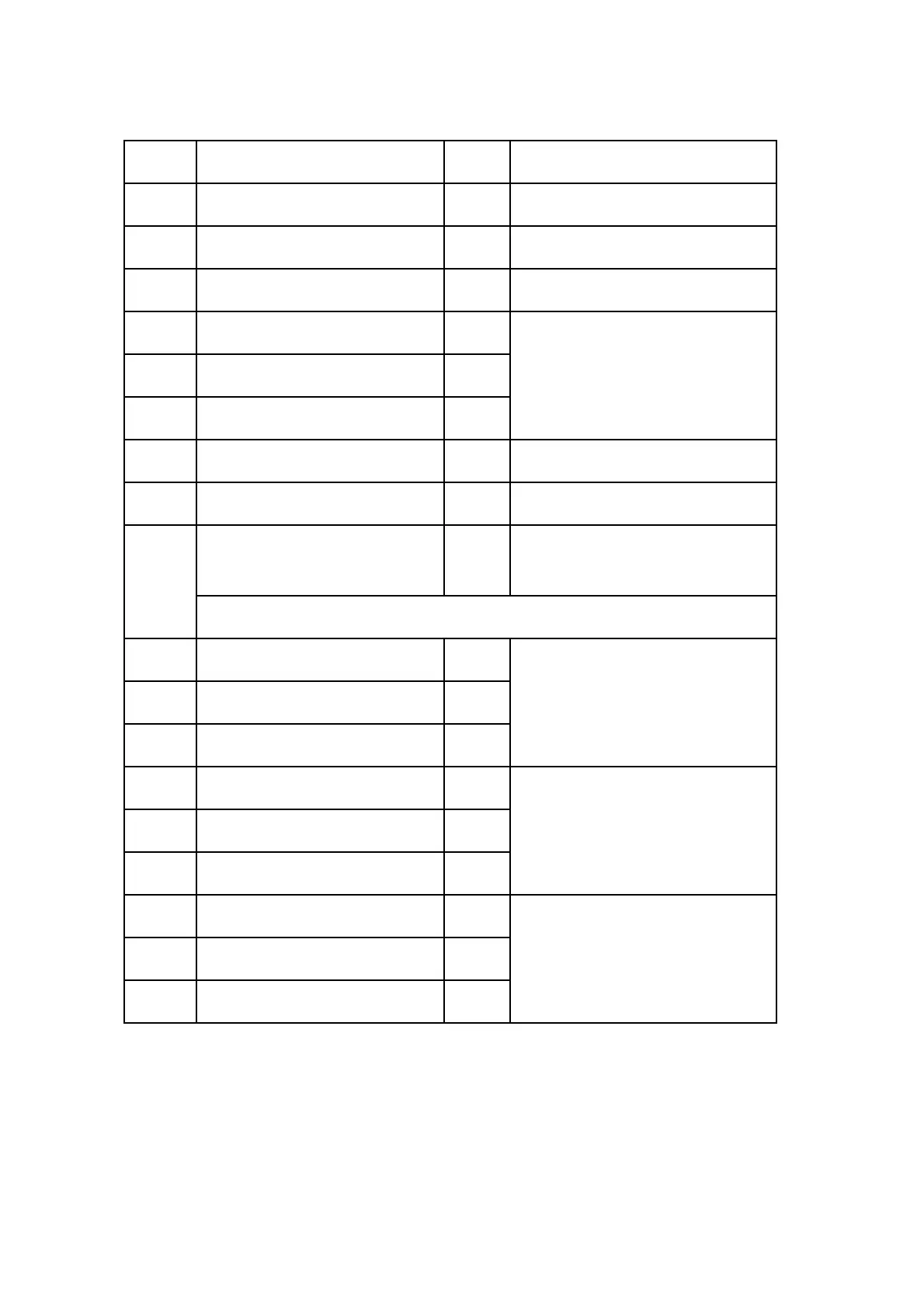 Page #1014 background image
