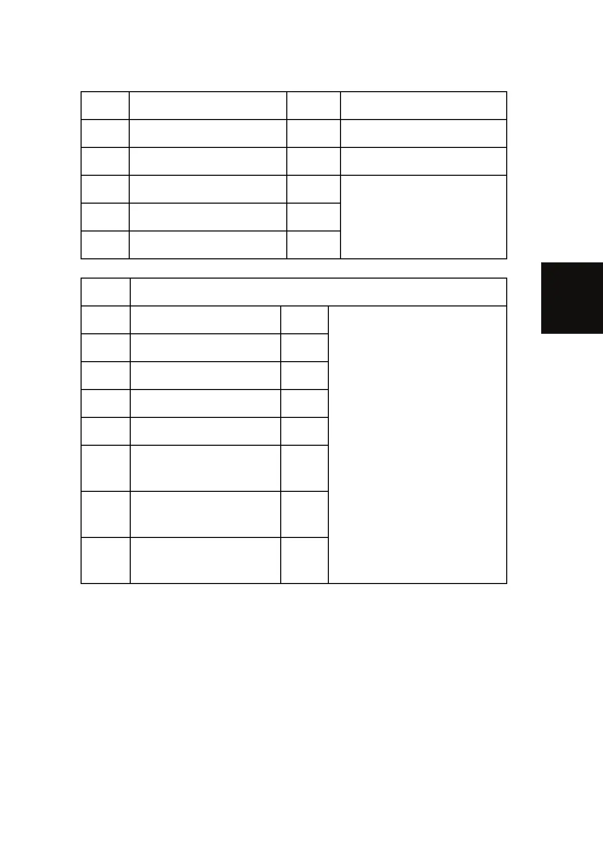 Page #1017 background image