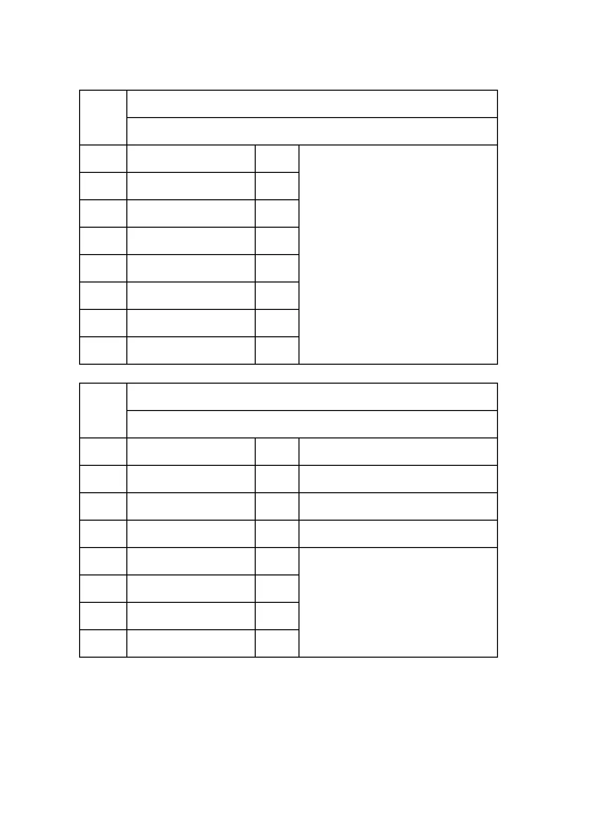 Page #1018 background image