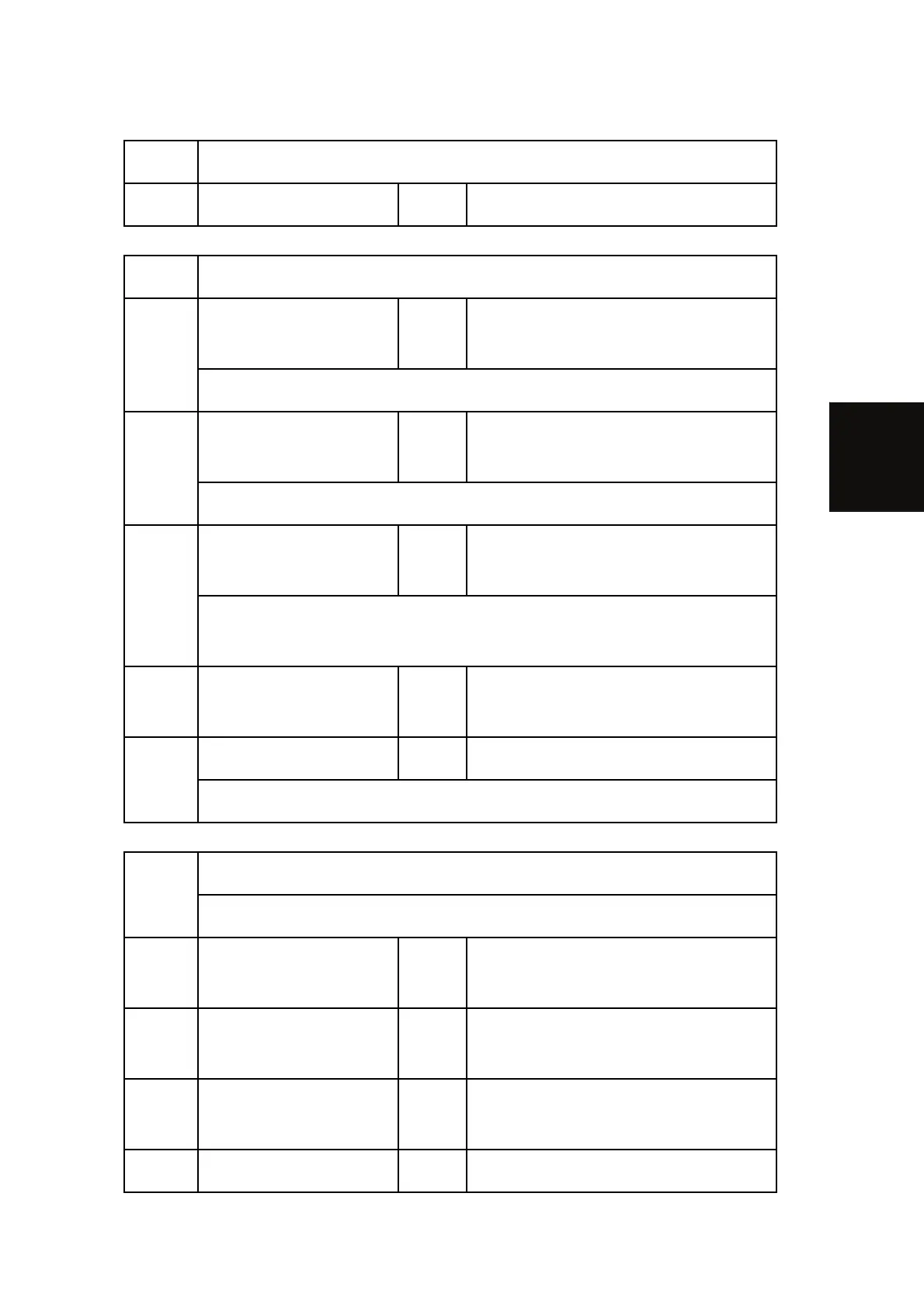 Page #1019 background image