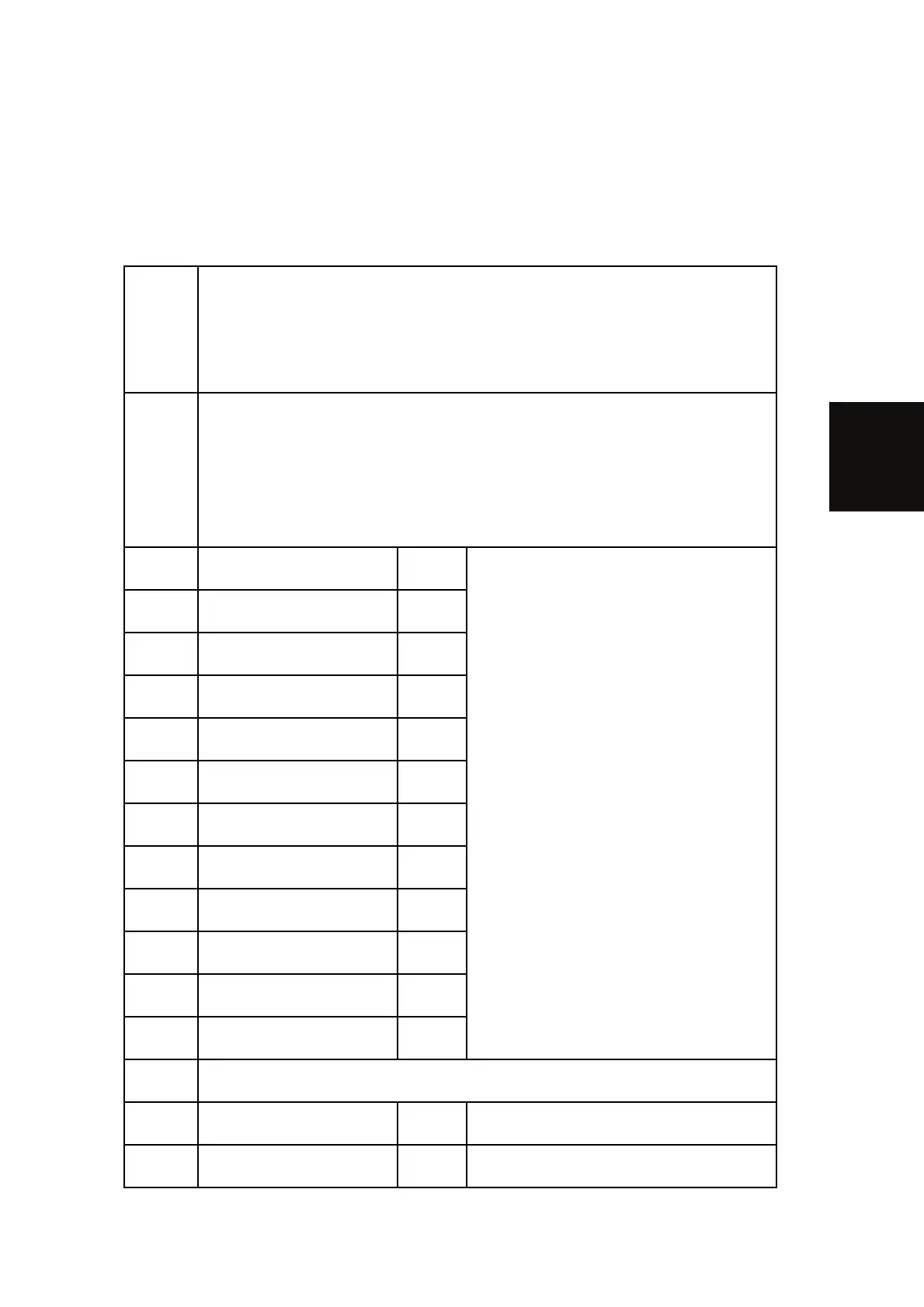 Page #1021 background image
